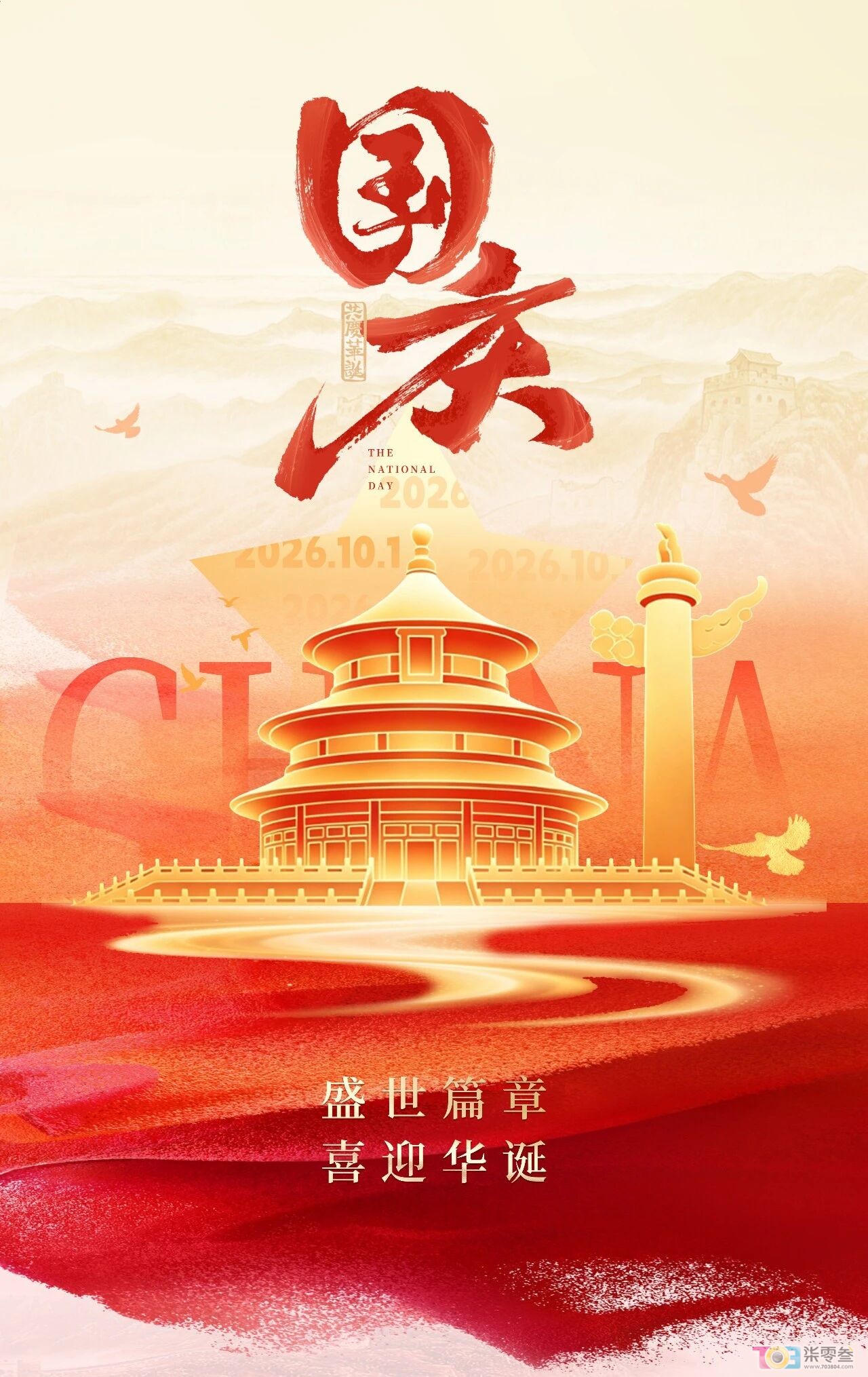 w2.jpg