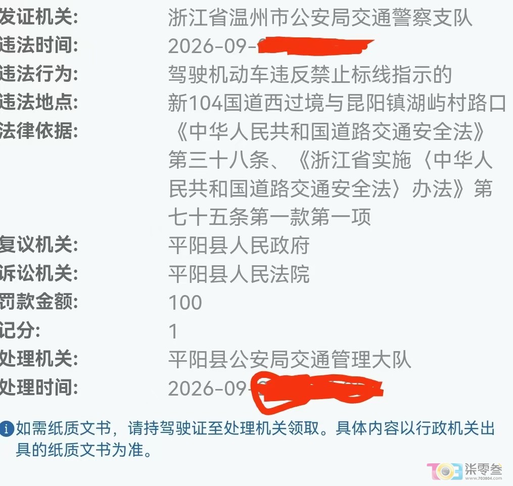 63c8c05ff065a99d609297e4f080e96c.jpg