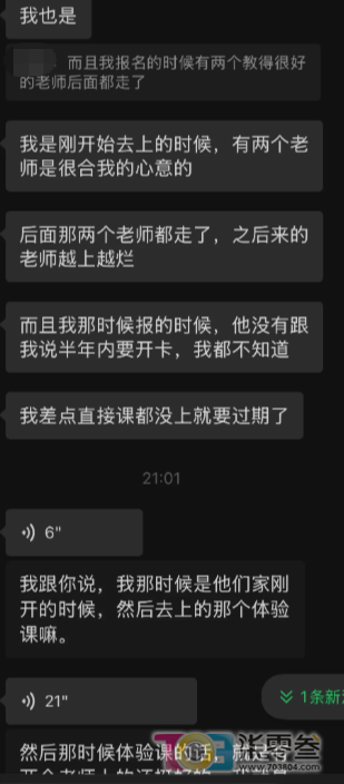 w9.jpg