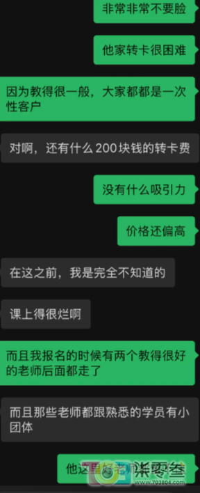 w8.jpg