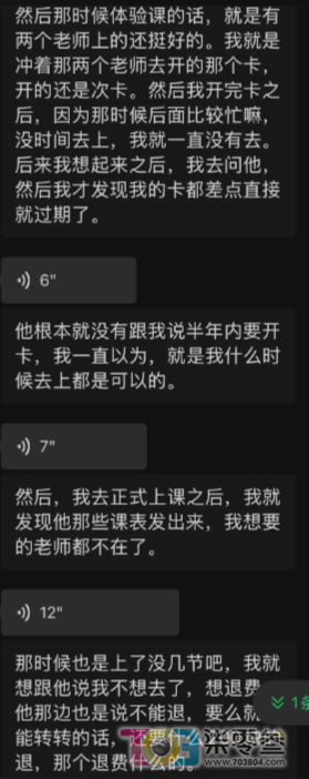 w12.jpg