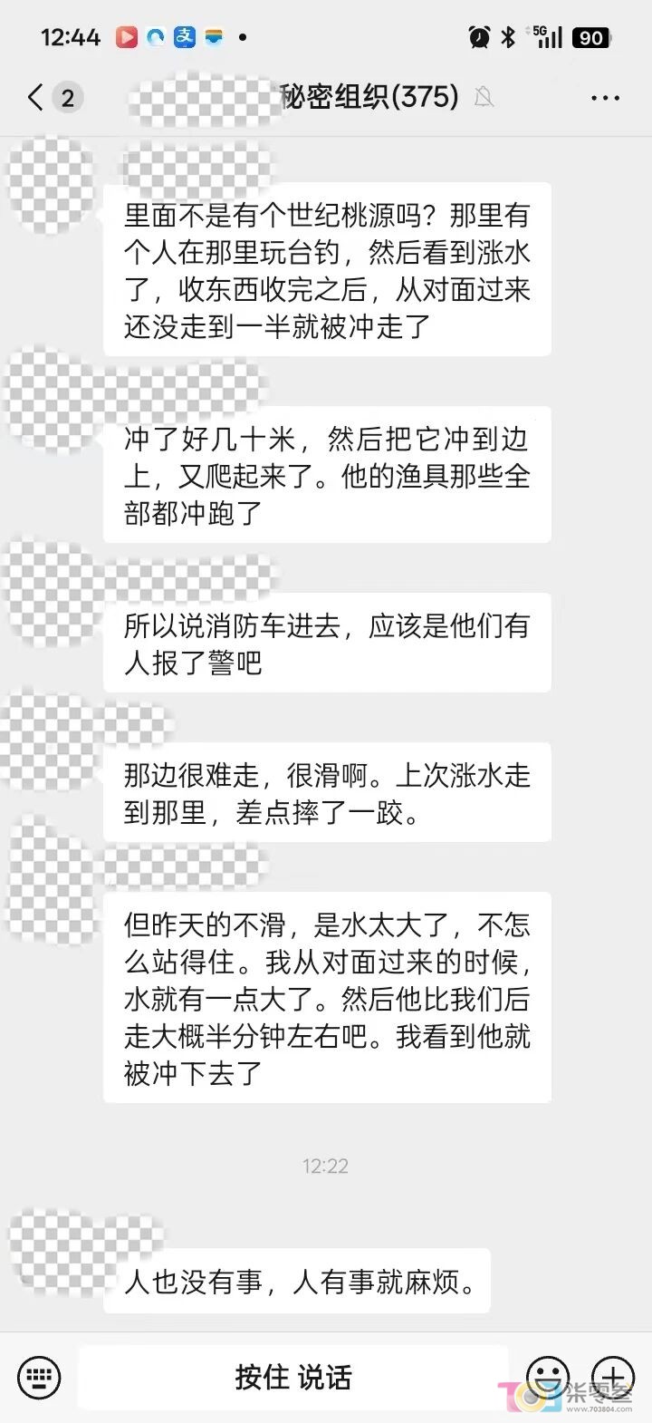 w2.jpg