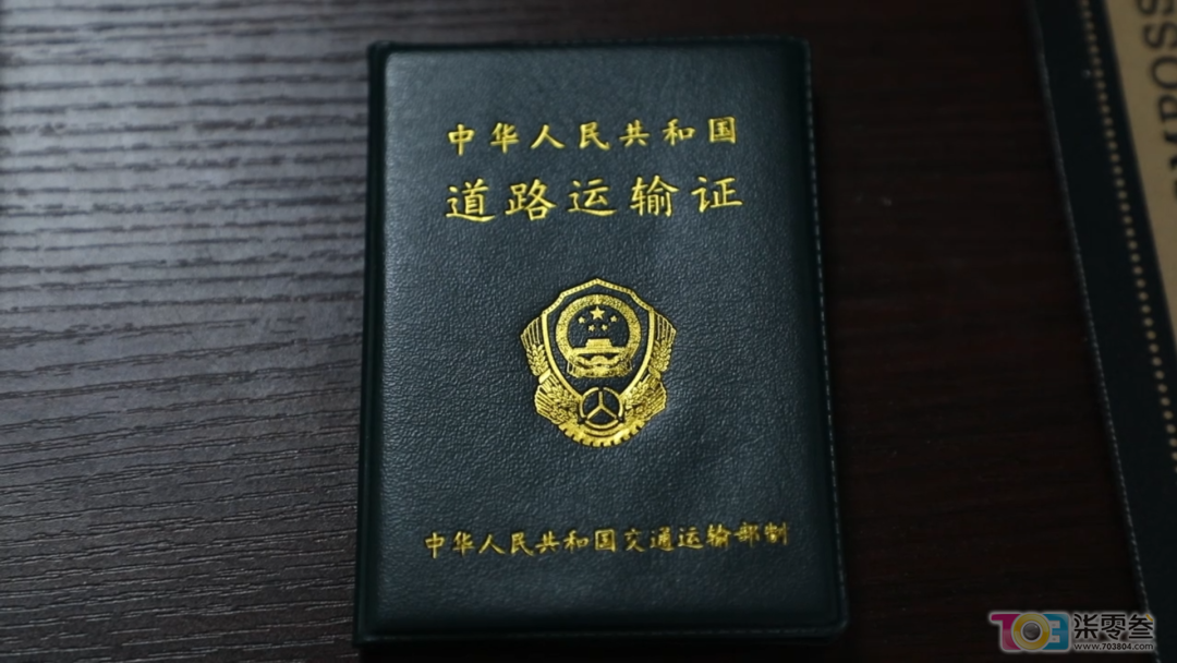 Mt93RCR1e7944EfE.jpg