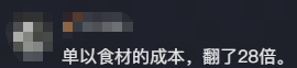 ReO9W9WexJouUWjY.jpg