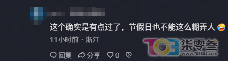 o1Xe4hEz950exkKa.jpg