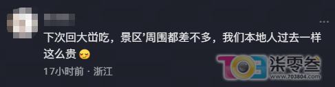 s70BSgei9I7uVWcC.jpg