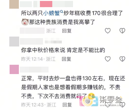 jtV0PTB727VN205O.jpg