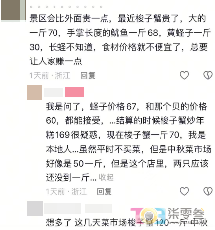 meZimkKwm2DRrmn6.jpg