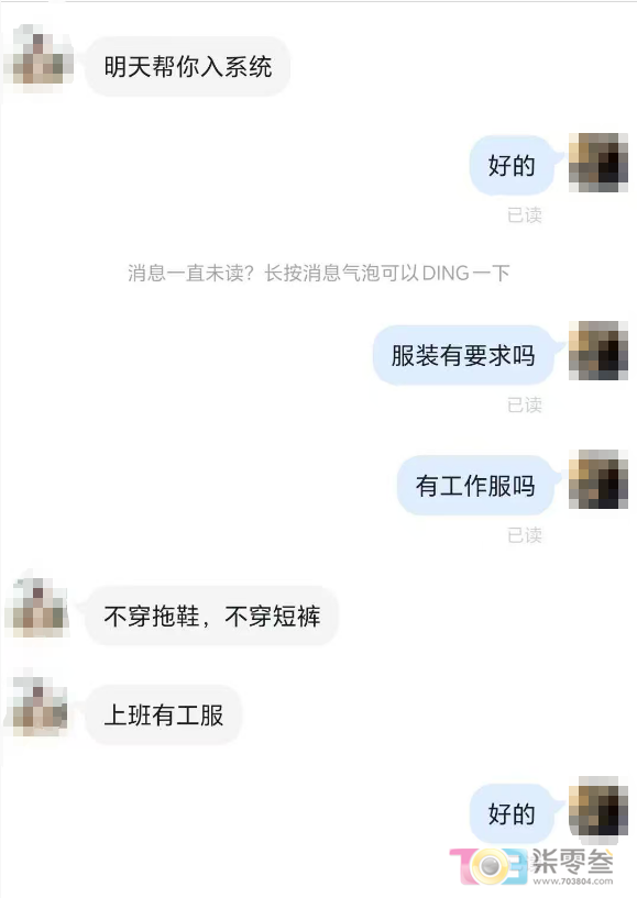 Ip8OHOrmT8OlcVlM.jpg