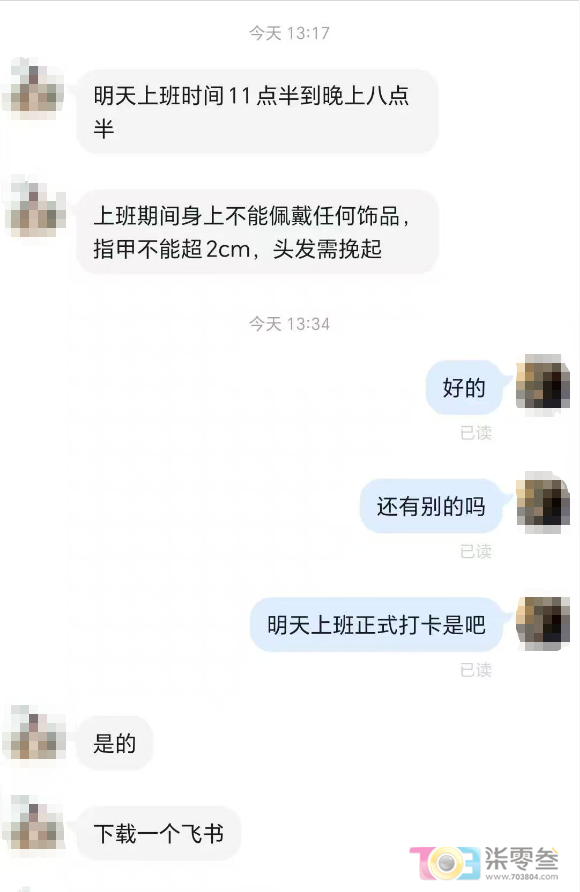FLAH2h5VmjVj3LJM.jpg