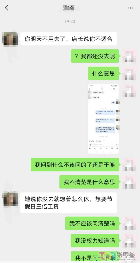 fy6QrvYgEPWM7Uz6.jpg