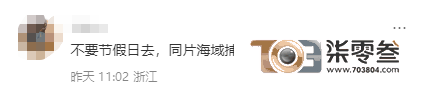 Cq8G41gf1i3zhFI3.jpg