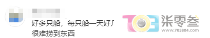 mjlV80oe29028vMb.jpg