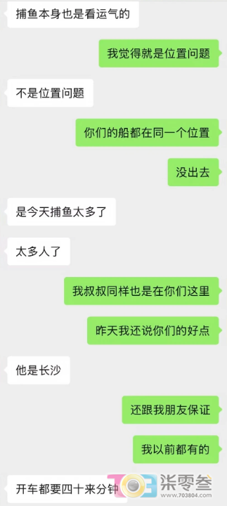 WhswJWstaja7RTT3.jpg
