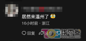 GmW7lZNnsCK4Jcss.jpg