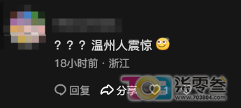 H4i2gm8Vm86sRYm4.jpg