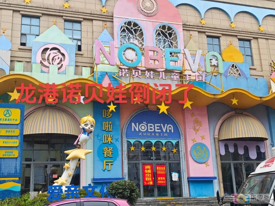 HV41bs141bJ88FHB.jpg