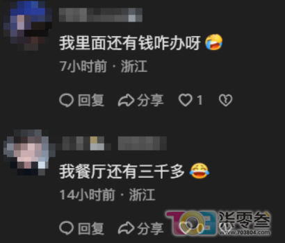 ReHOi5HDChhc29OB.jpg