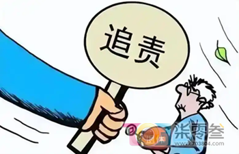 法治5.png