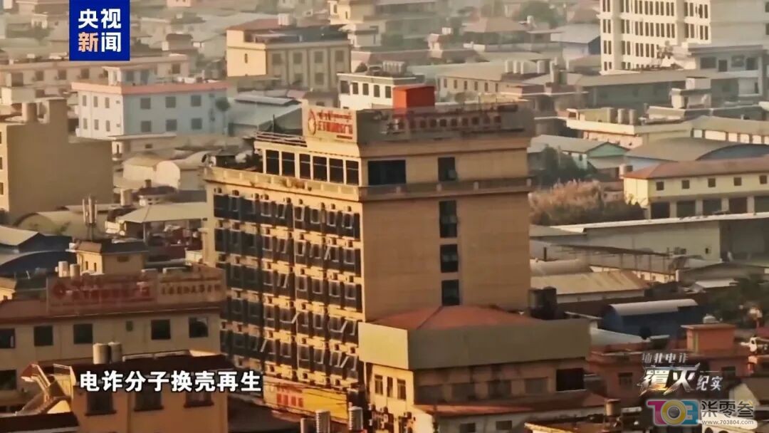 c44411403X2400P0.jpg