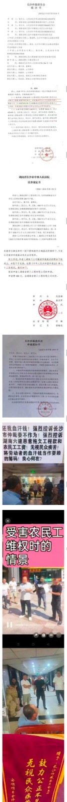 阿门.jpg