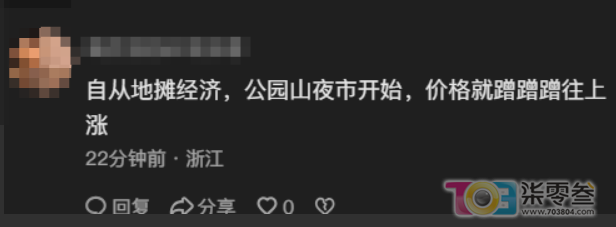 VgY2ndjQG82XxQY1.jpg