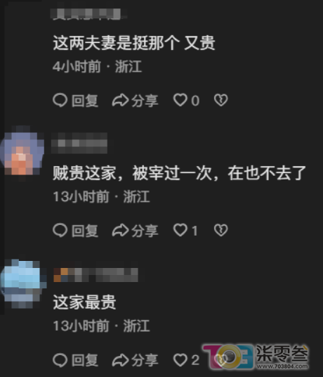 emgsl000s5b0iqs0.jpg