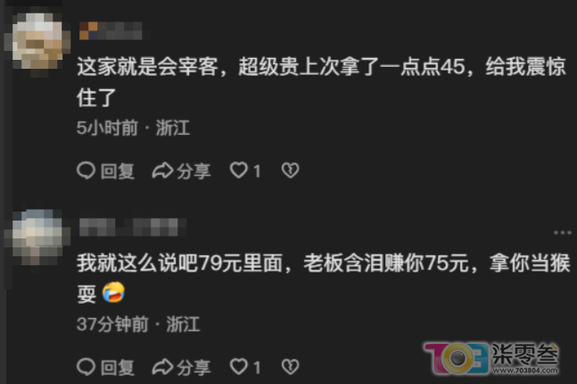 gQB33iTF1ggBkb1O.jpg