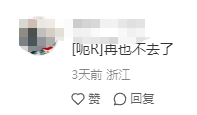 xdDcV8IiMCGniaXE.jpg