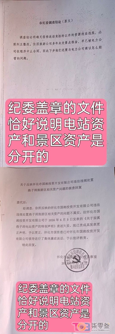 阿门3.jpg