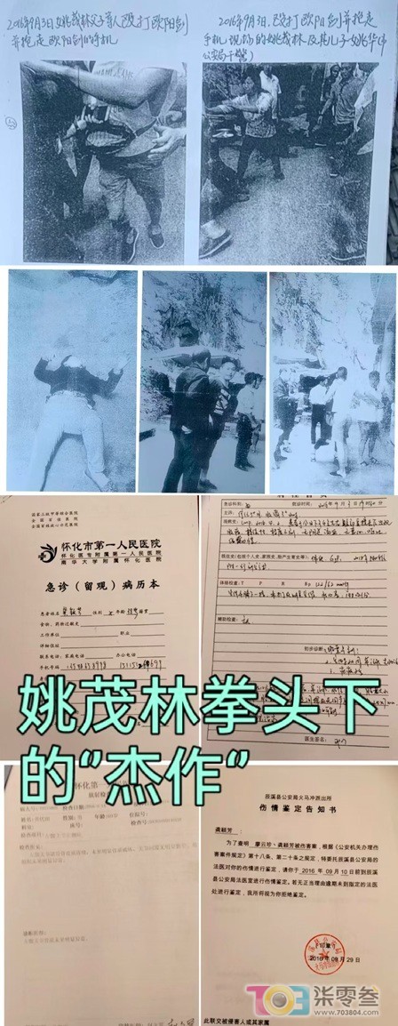 阿门7.jpg