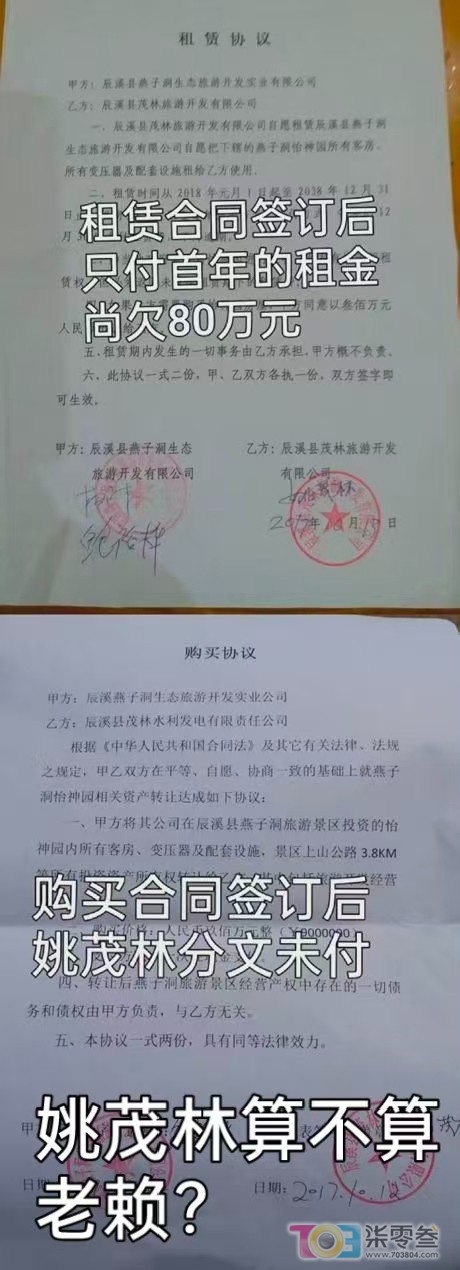 阿门5.jpg