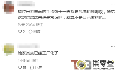 yvs9Z3ddt3DW963w.jpg