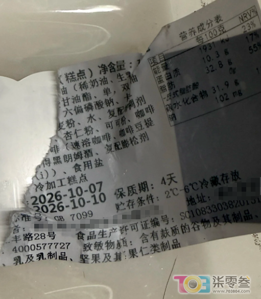 gWo476LwUYOg7z5G.jpg
