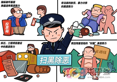 打击5.png