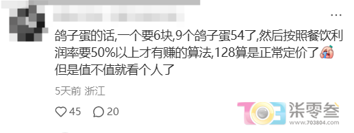 w3.jpg