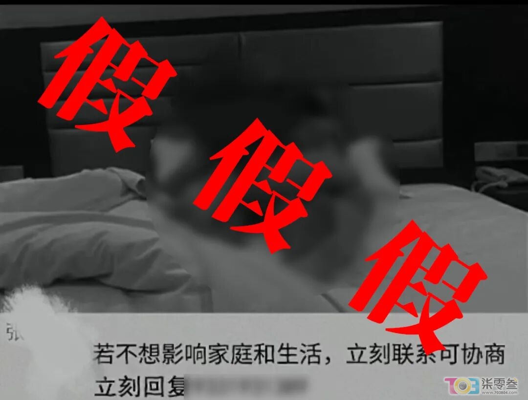 S08685Zw68NqsOyR.jpg
