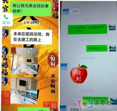 阿门1.png