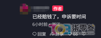 w2.jpg