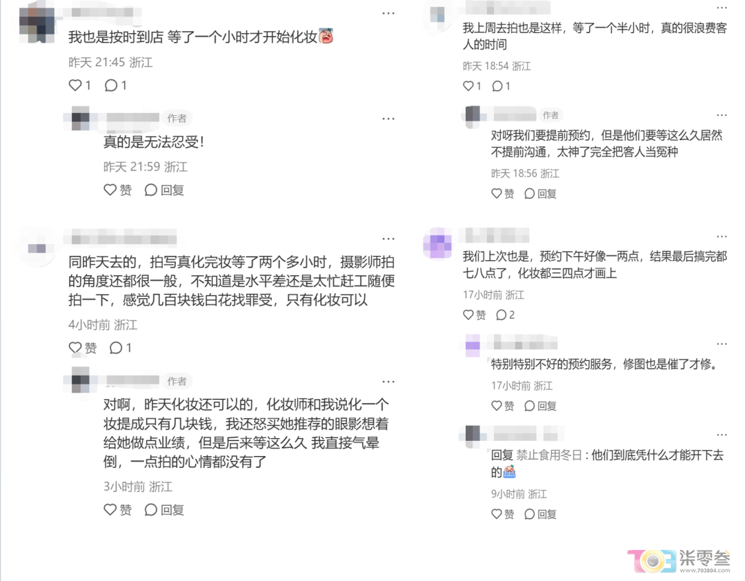 w2.jpg