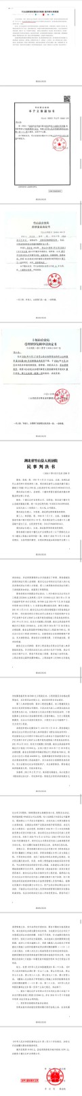 阿门2.jpg