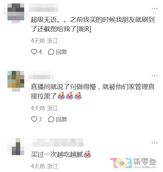 w7.jpg