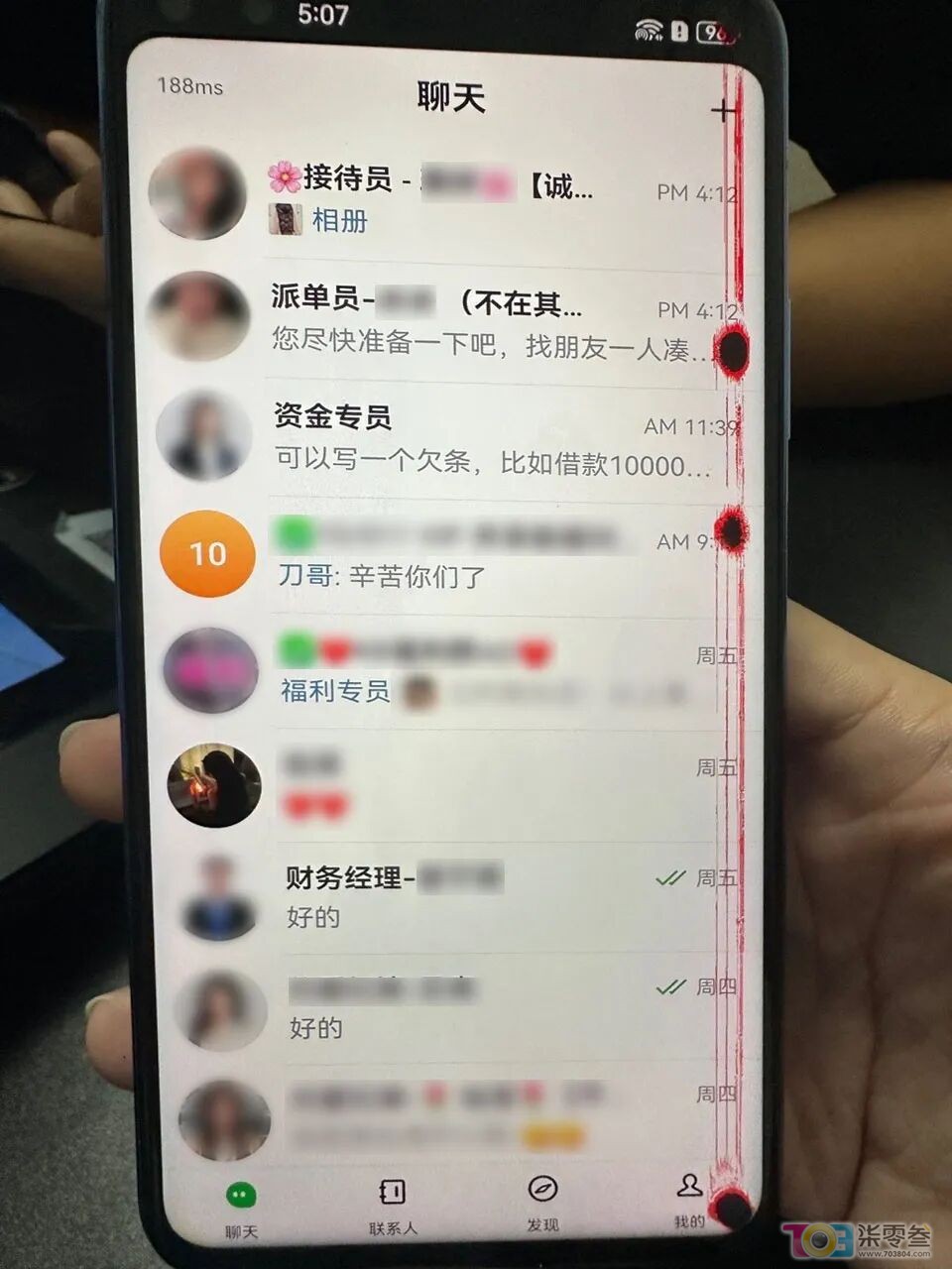 w3.jpg