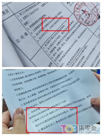 f5WuBM1Snh9vQJhw.jpg