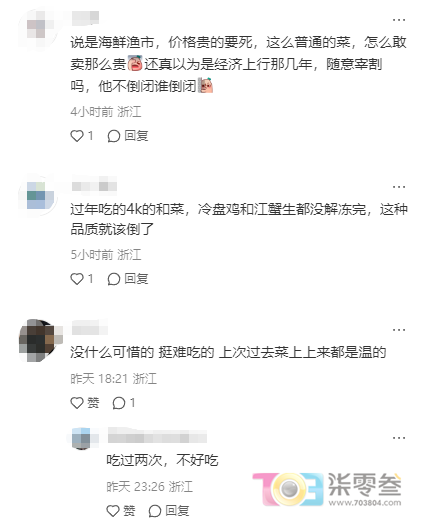 jnL3YQr6fMRoZrFZ.jpg