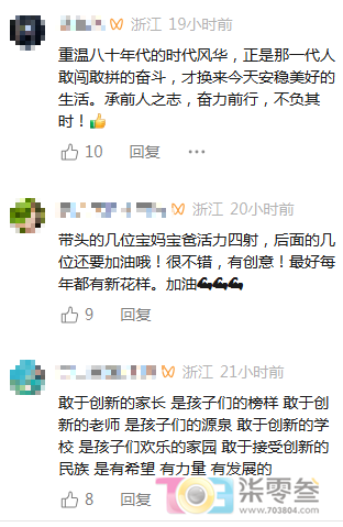 tIzP8ndmBWmdMi66.jpg