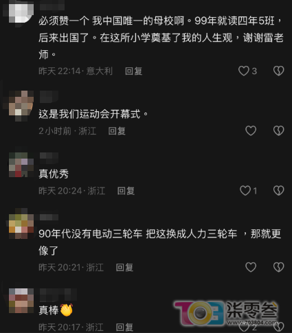 xG1Aa22520441216.jpg