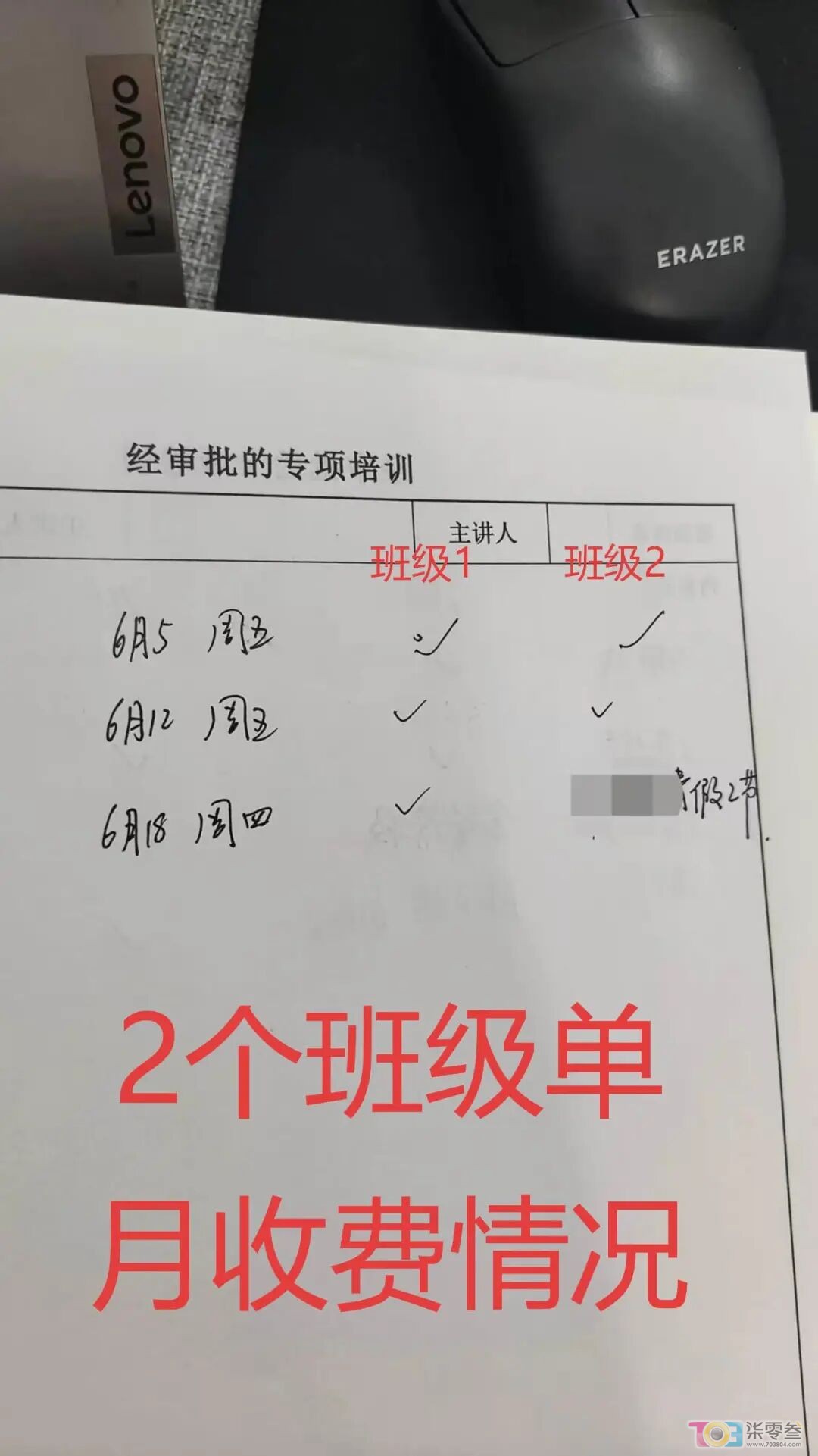 M736xC5Ofy35ZR6l.jpg