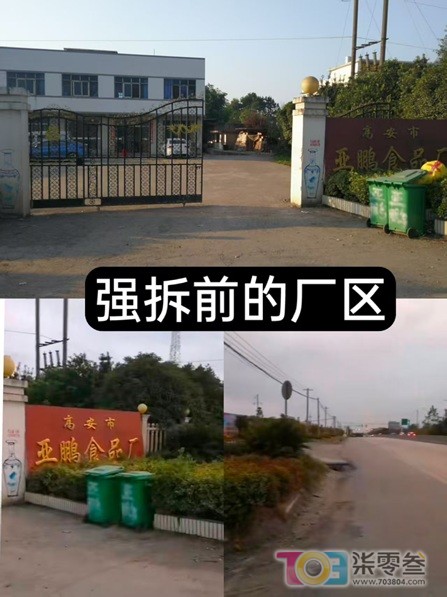 阿门1.jpg