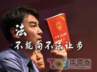 权力3.png